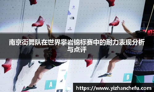 AC米兰中文官网入口