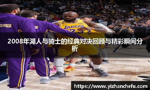 ac米兰直播
