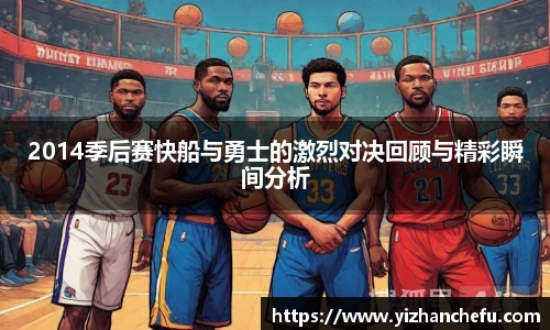 ac米兰官网