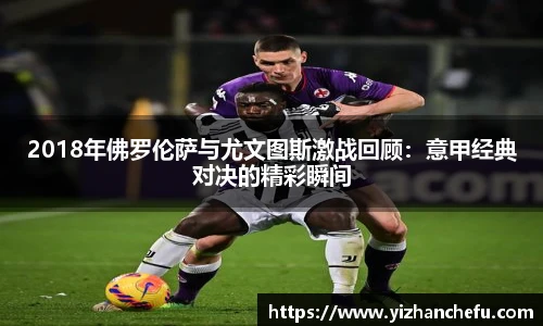 ac米兰官网