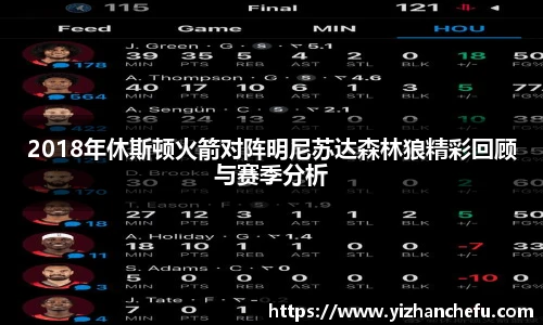 ac米兰直播