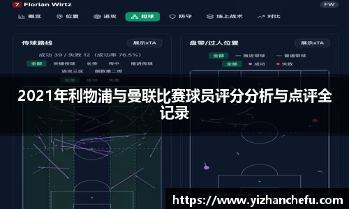 ac米兰官网