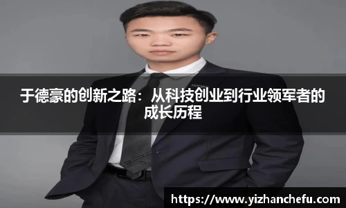 ac米兰官网