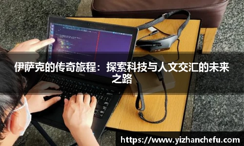 ac米兰官网