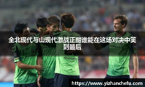AC米兰中文官网入口
