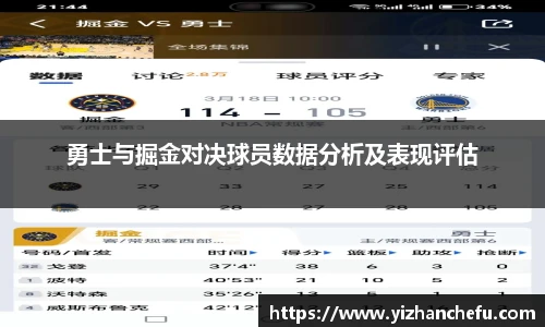 AC米兰中文官网入口