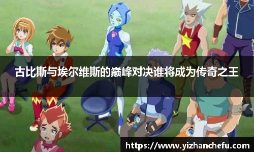 ac米兰官网