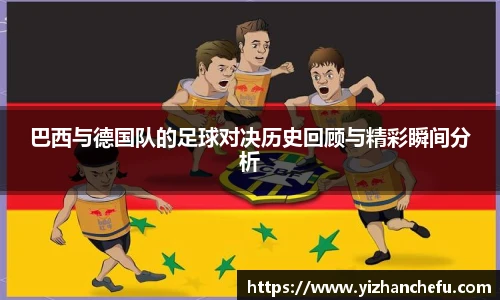 ac米兰直播