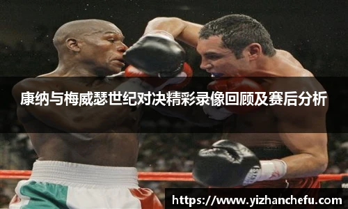 AC米兰中文官网入口