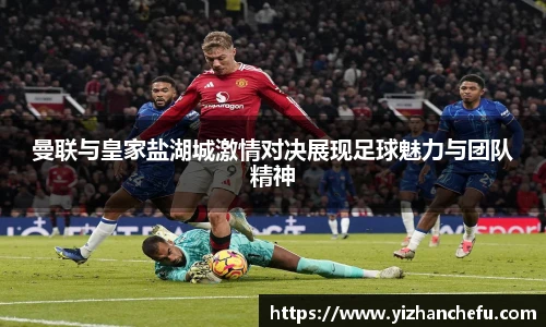 ac米兰直播
