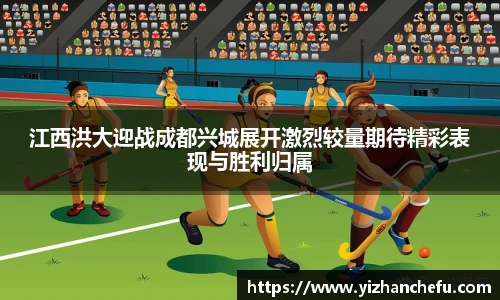 ac米兰官网