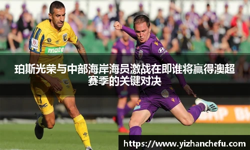 ac米兰官网
