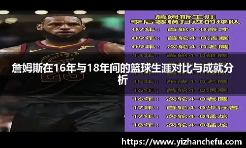 ac米兰直播