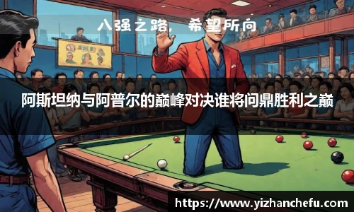 ac米兰官网