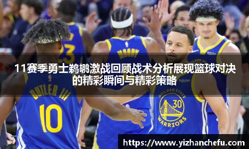 AC米兰中文官网入口