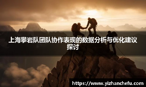 国际米兰中文网