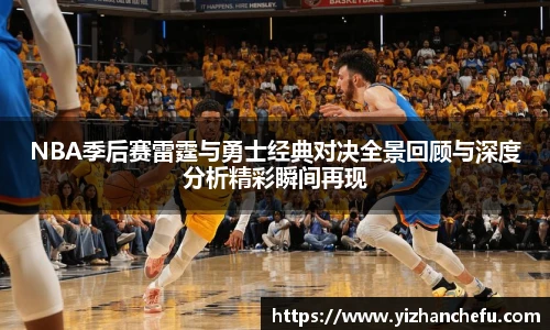 AC米兰中文官网入口