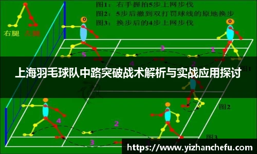 米兰·(milan)中国官方