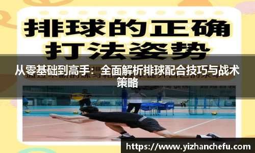 ac米兰官网