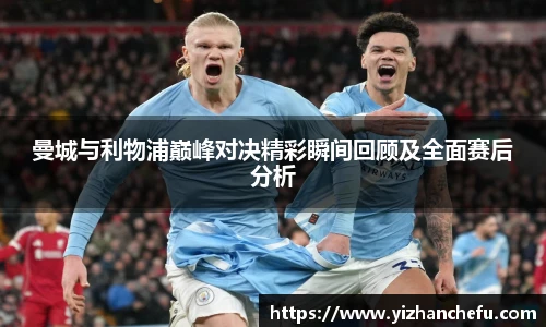 ac米兰官网
