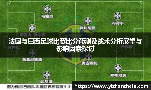 ac米兰直播