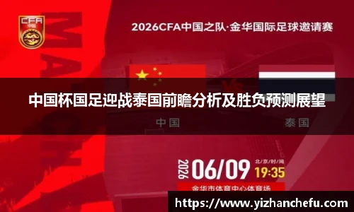 米兰·(milan)中国官方