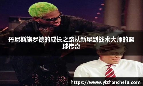 ac米兰官网