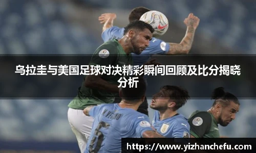 ac米兰官网