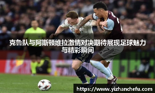 ac米兰官网