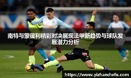 ac米兰官网