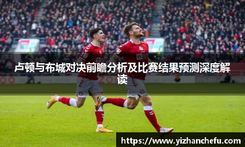 ac米兰官网