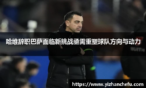 米兰·(milan)中国官方